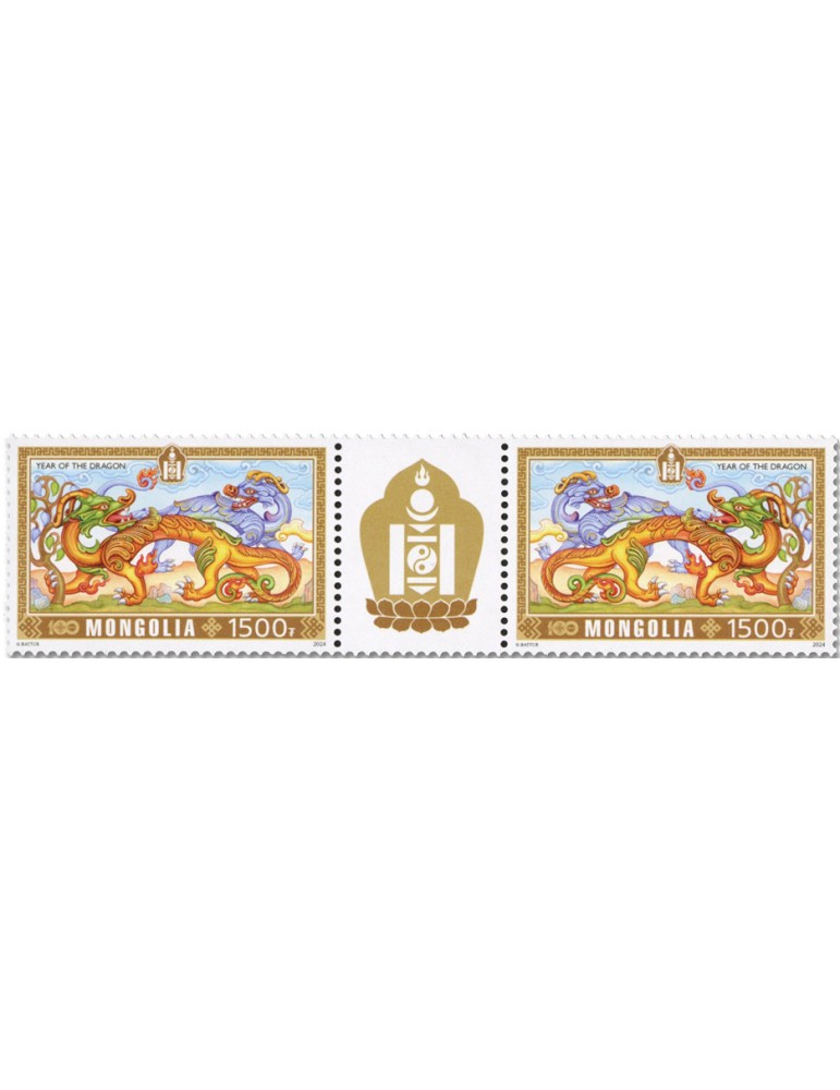 n° 3256/3257 - Timbre MONGOLIE Poste