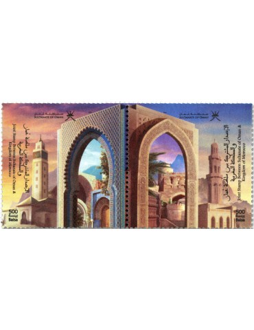 n° 929/930 - Timbre OMAN Poste