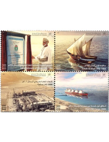 n° 941/944 - Timbre OMAN Poste
