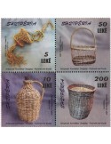 n° 3394/3397 - Timbre ALBANIE Poste