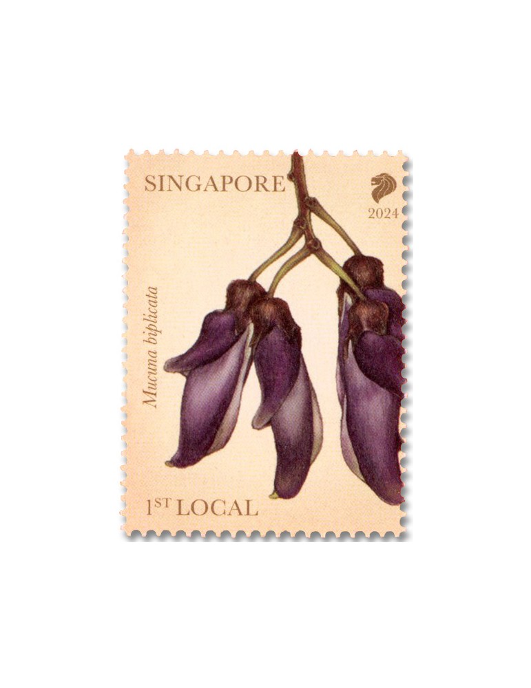 n° 2618/2621 - Timbre SINGAPOUR Poste