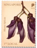 n° 2618/2621 - Timbre SINGAPOUR Poste