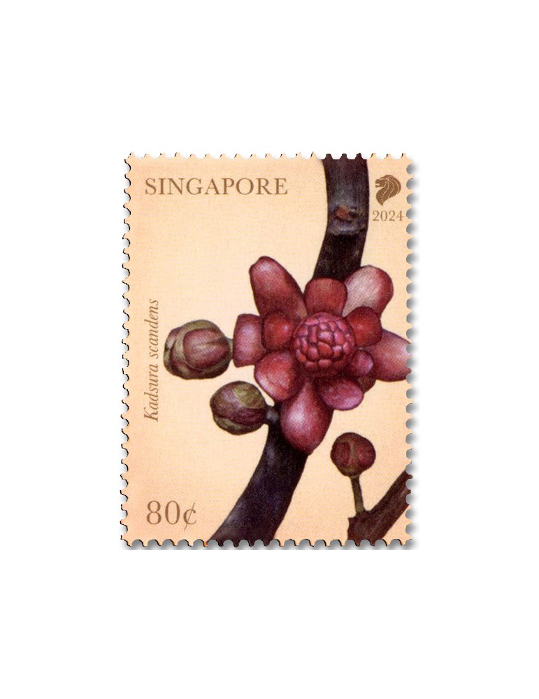 n° 2618/2621 - Timbre SINGAPOUR Poste