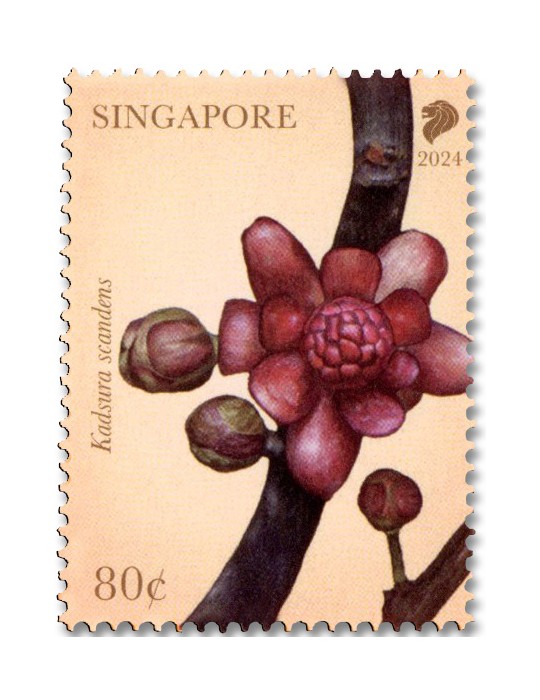 n° 2618/2621 - Timbre SINGAPOUR Poste