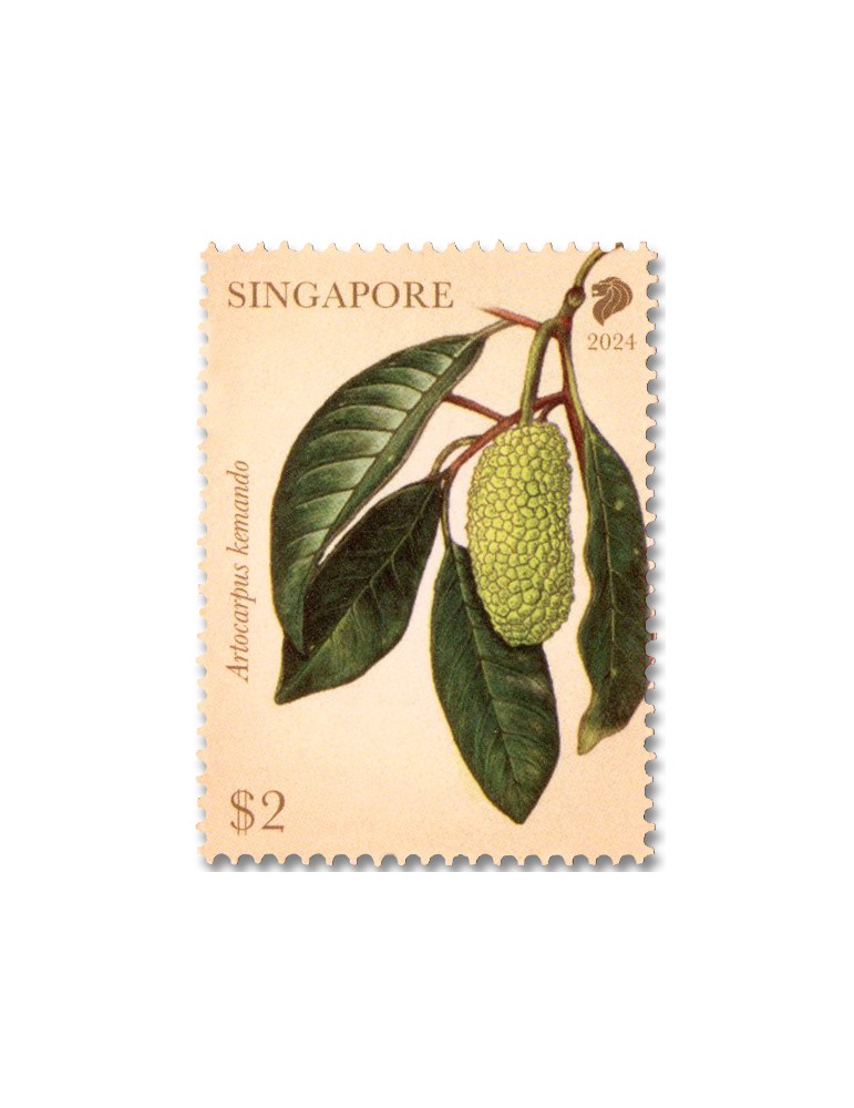 n° 2618/2621 - Timbre SINGAPOUR Poste