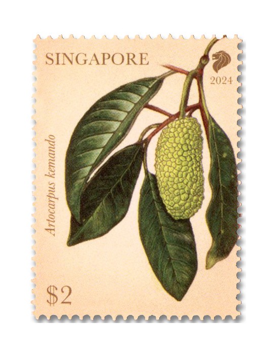 n° 2618/2621 - Timbre SINGAPOUR Poste
