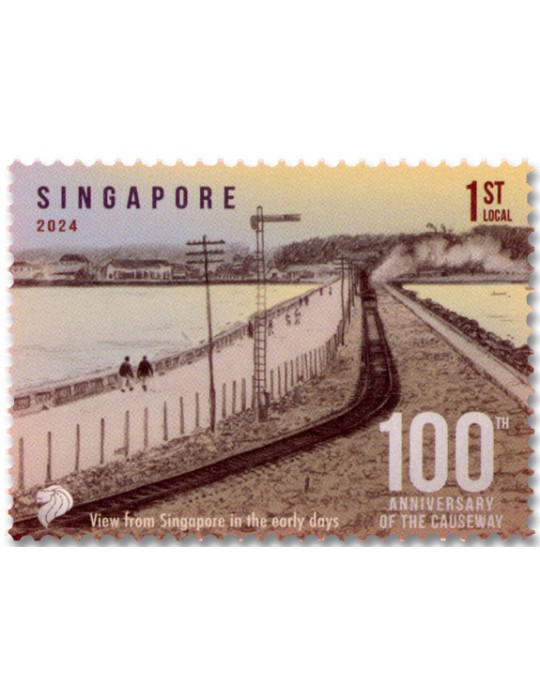 n° 2622/2625 - Timbre SINGAPOUR Poste