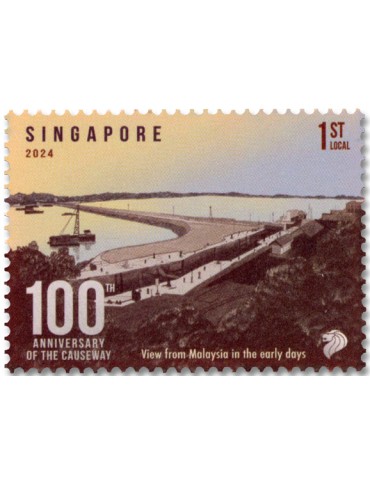n° 2622/2625 - Timbre SINGAPOUR Poste 2