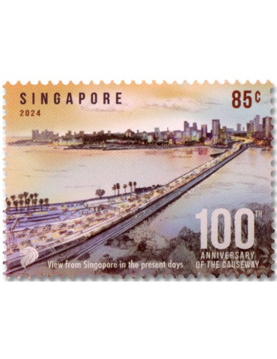 n° 2622/2625 - Timbre SINGAPOUR Poste