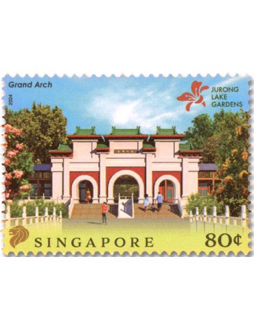n° 2641/2644 - Timbre SINGAPOUR Poste