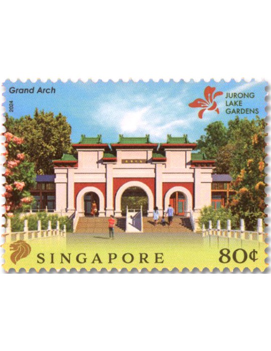 n° 2641/2644 - Timbre SINGAPOUR Poste