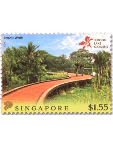 n° 2641/2644 - Timbre SINGAPOUR Poste 2
