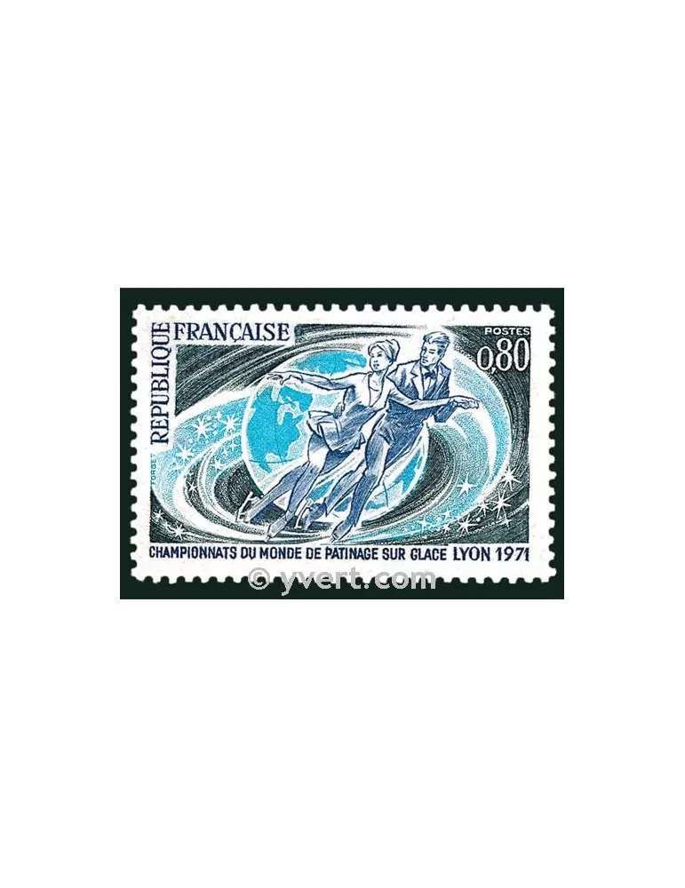 n° 1665 -  Timbre France Poste