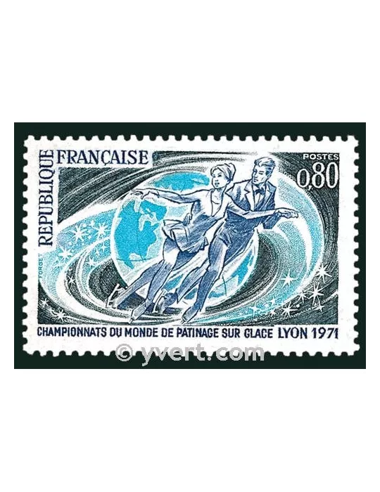 n° 1665 -  Timbre France Poste