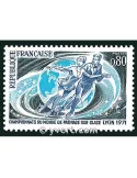 n° 1665 -  Timbre France Poste