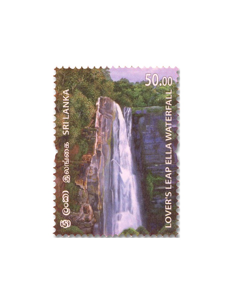 n° 2411/2420 - Timbre SRI LANKA Poste