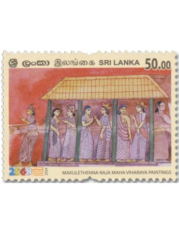 n° 2434/2436 - Timbre SRI LANKA Poste 2