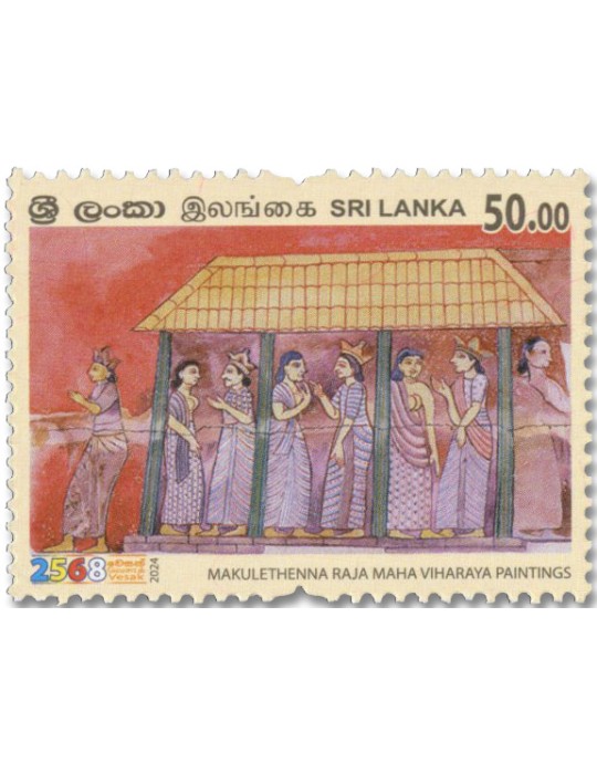 n° 2434/2436 - Timbre SRI LANKA Poste