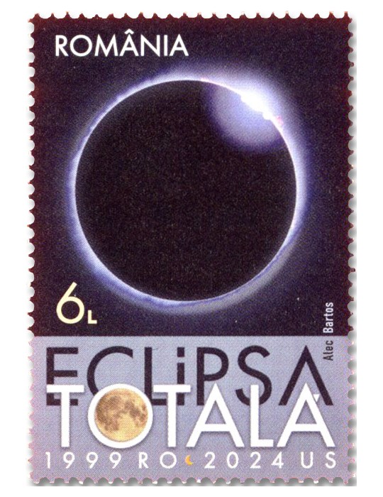 n° 7141/7142 - Timbre ROUMANIE Poste