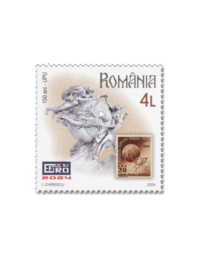 n° 7143/7145 - Timbre ROUMANIE Poste