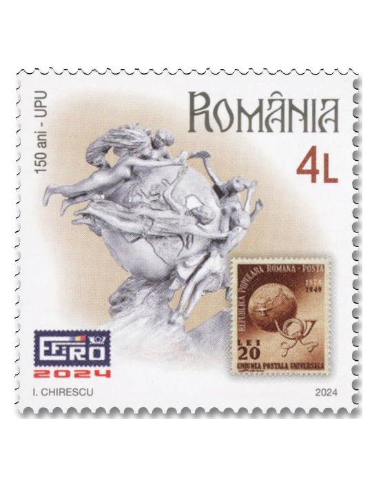 n° 7143/7145 - Timbre ROUMANIE Poste