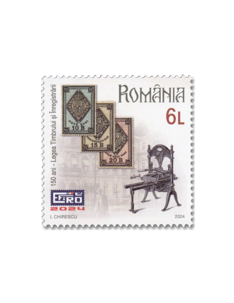 n° 7143/7145 - Timbre ROUMANIE Poste