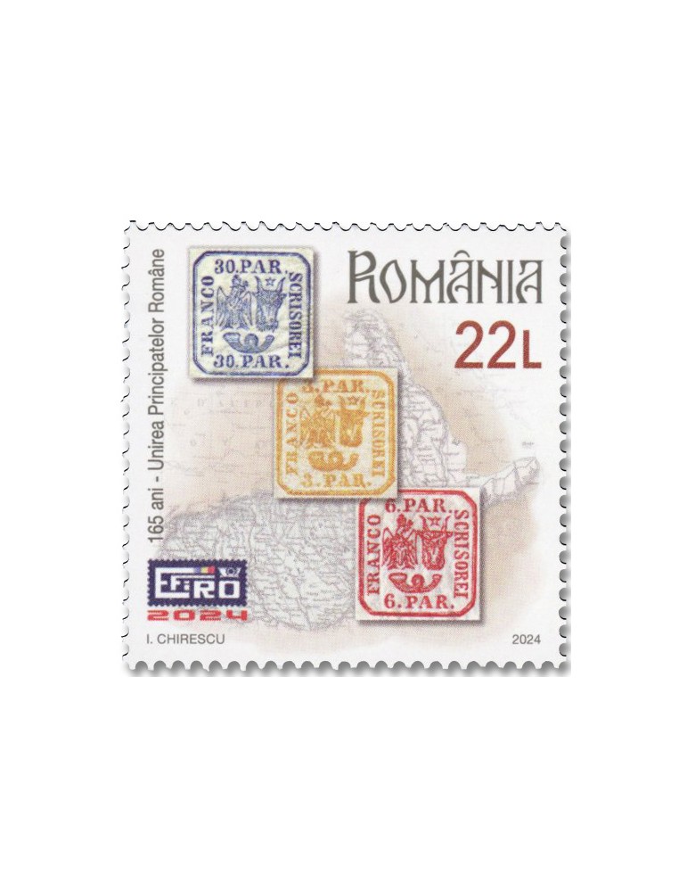 n° 7143/7145 - Timbre ROUMANIE Poste