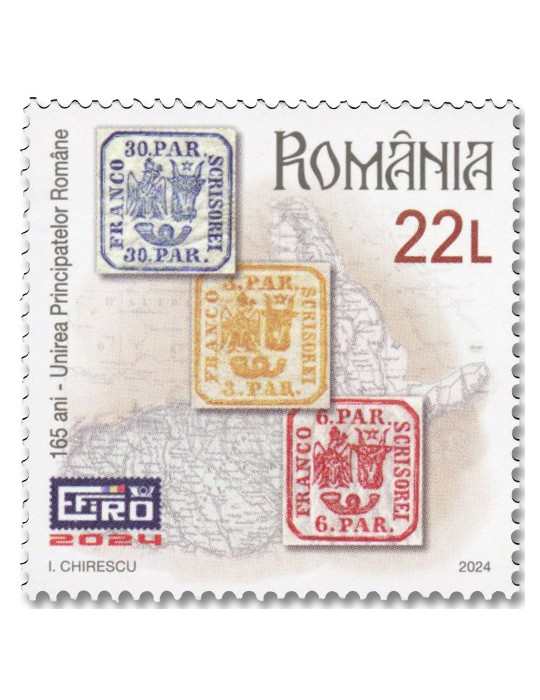 n° 7143/7145 - Timbre ROUMANIE Poste