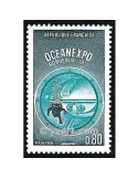 n° 1666 -  Timbre France Poste