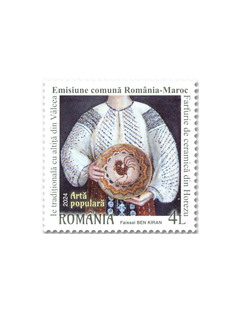 n° 7152/7153 - Timbre ROUMANIE Poste