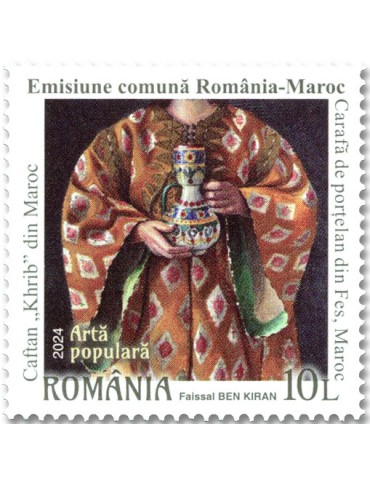 n° 7152/7153 - Timbre ROUMANIE Poste 2