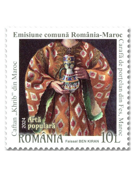 n° 7152/7153 - Timbre ROUMANIE Poste