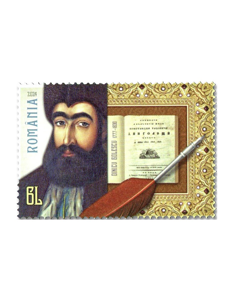 n° 7155/7156 - Timbre ROUMANIE Poste