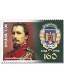 n° 7164/7165 - Timbre ROUMANIE Poste
