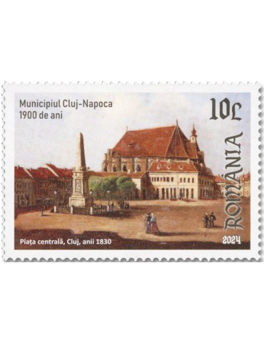 n° 7166/7167 - Timbre ROUMANIE Poste 2
