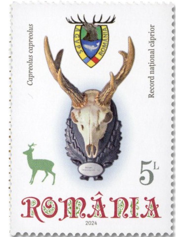 n° 7168/7171 - Timbre ROUMANIE Poste