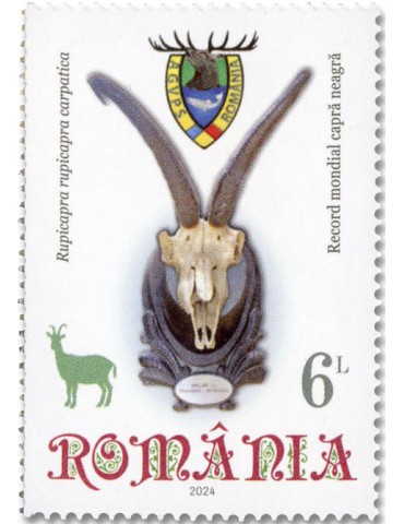 n° 7168/7171 - Timbre ROUMANIE Poste 2