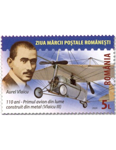 n° 7172/7175 - Timbre ROUMANIE Poste 2