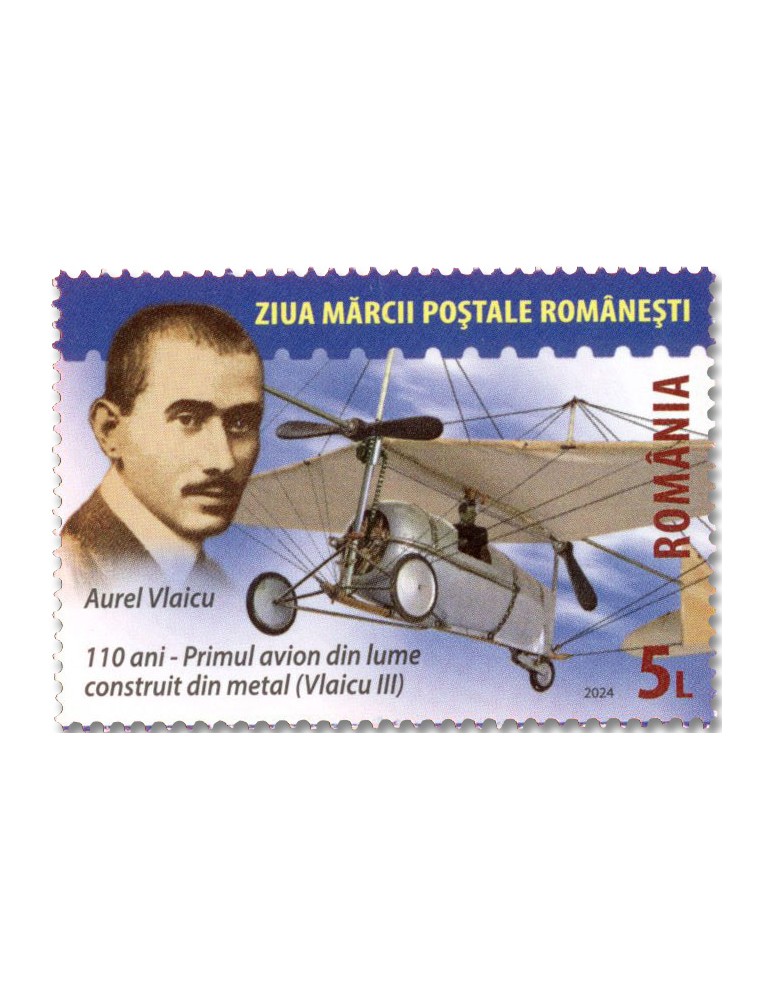 n° 7172/7175 - Timbre ROUMANIE Poste
