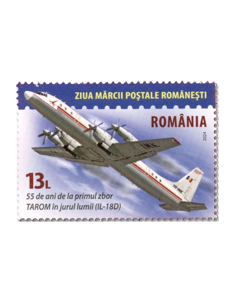 n° 7172/7175 - Timbre ROUMANIE Poste