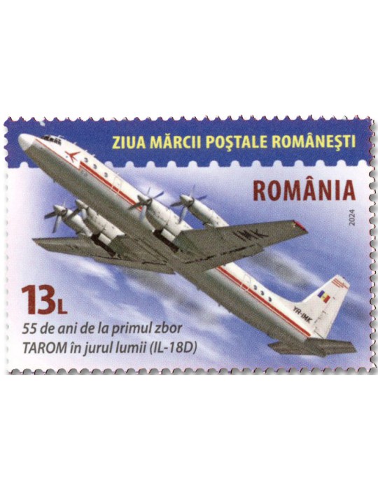 n° 7172/7175 - Timbre ROUMANIE Poste