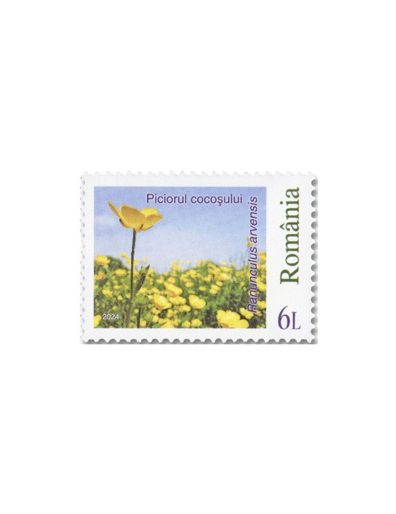 n° 7183/7186 - Timbre ROUMANIE Poste