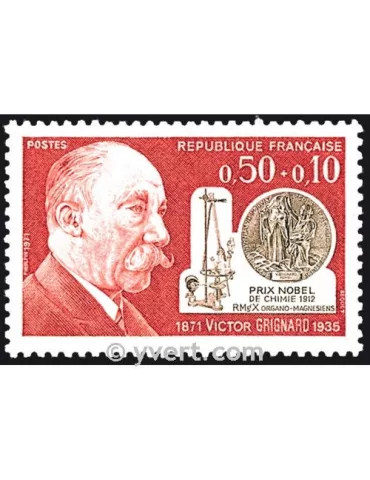 n° 1669 -  Timbre France Poste