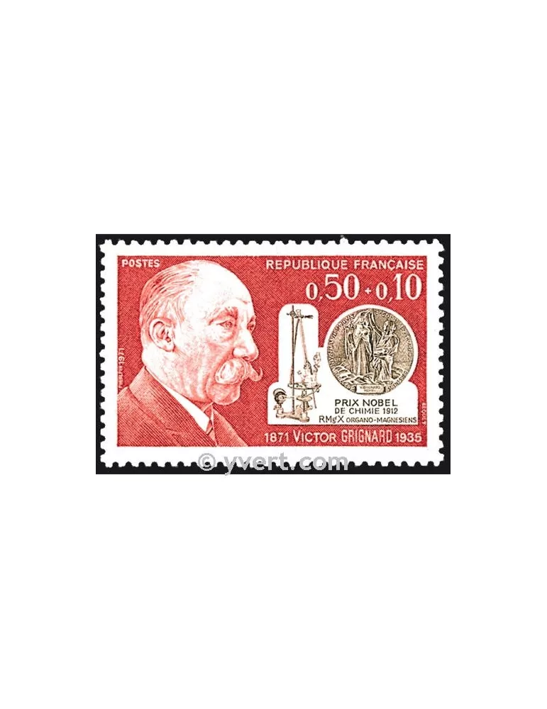 n° 1669 -  Timbre France Poste