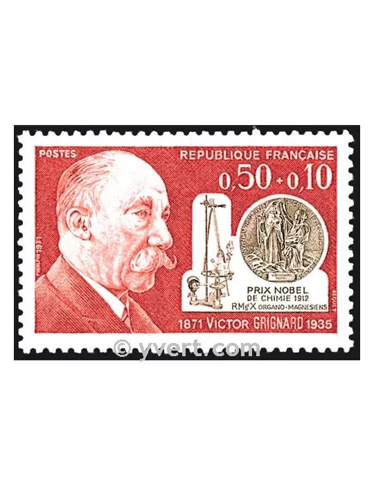 n° 1669 -  Timbre France Poste