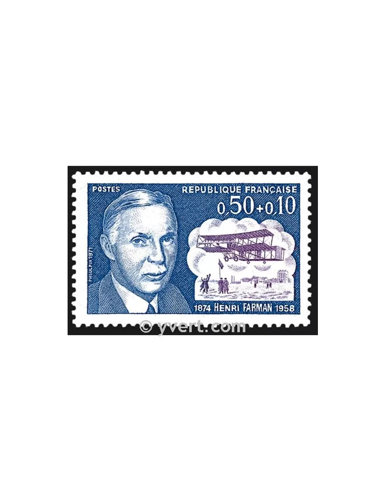 n° 1670 -  Timbre France Poste
