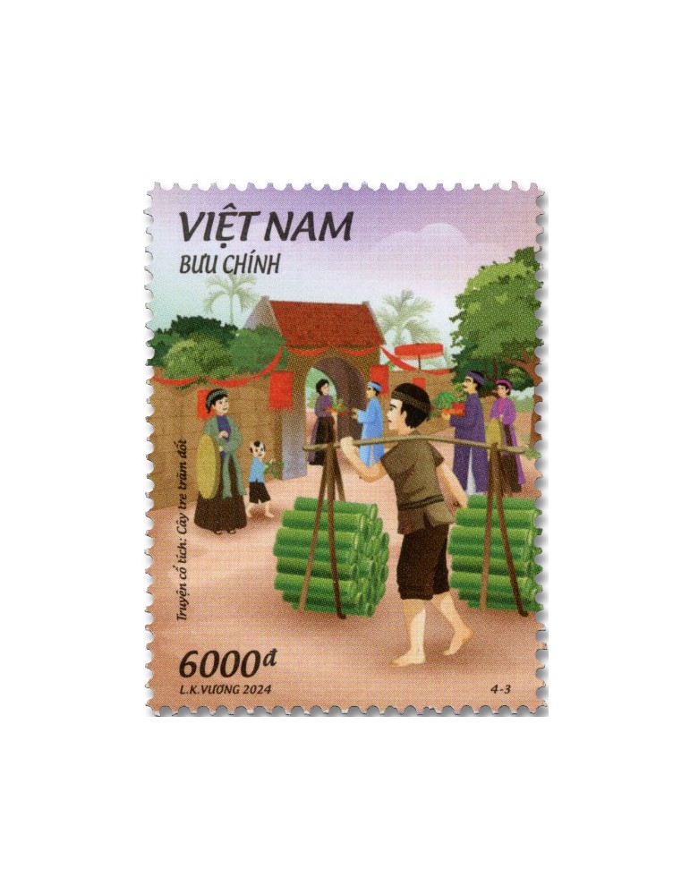 n° 2769/2772 - Timbre VIETNAM Poste