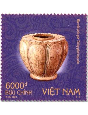 n° 2773/2776 - Timbre VIETNAM Poste 2