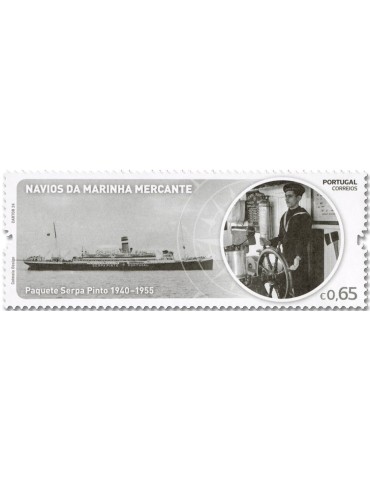 n° 4967/4973 - Timbre PORTUGAL Poste