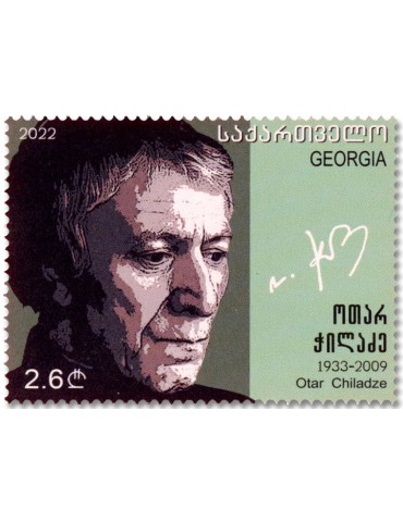 n° 552/554 - Timbre GEORGIE Poste